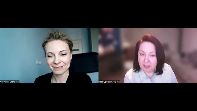 С Проскурковой за жизнь "Женская мезогиния"
