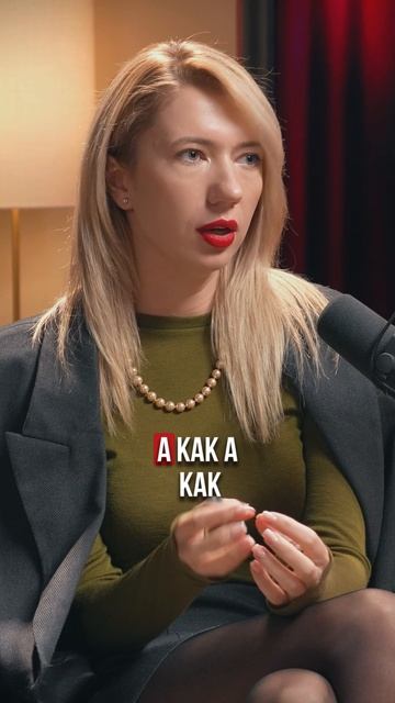 Как мы обошли всех конкурентов?