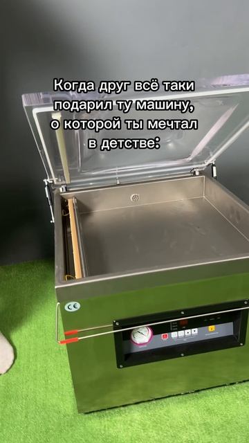 ну спасибо…