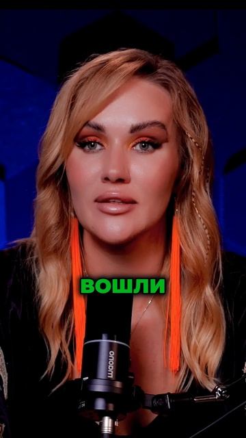 КАК ДАТА БРАКОСОЧЕТАНИЯ ПРОГРУММИРУЕТ ВАШУ СЕМЕЙНУЮ ЖИЗНЬ