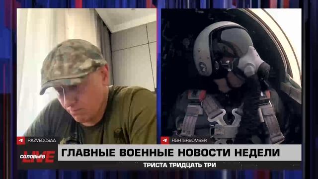 110 выпуск 333