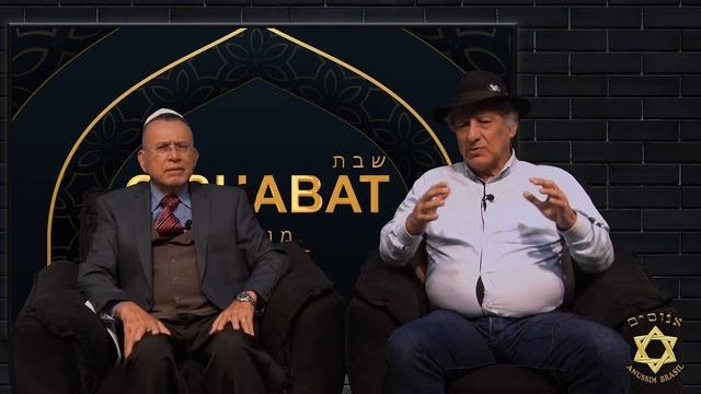 Shmini - O Shabat Aparece