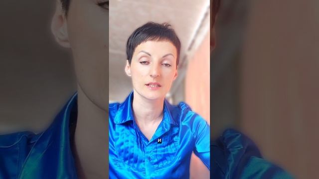 Про взаимоотношения✴️