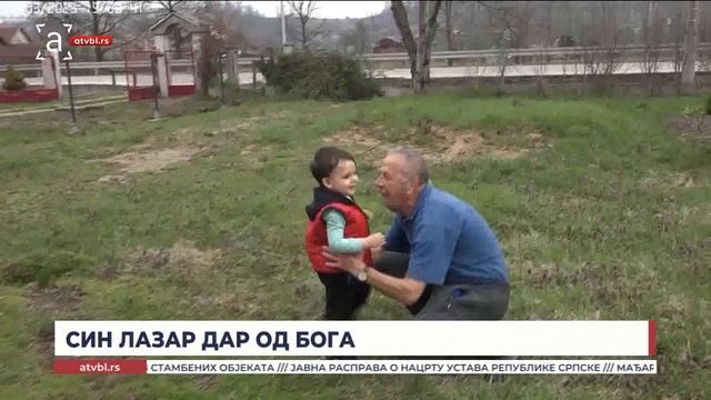 Син Лазар дар од Бога