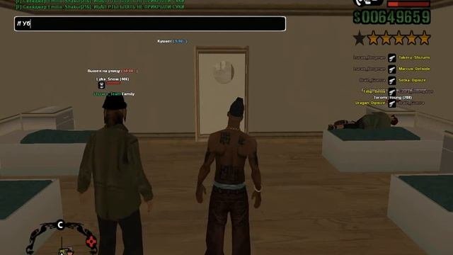 Opry Na Antistan.