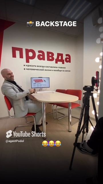Старая работа не отпускает! 😂