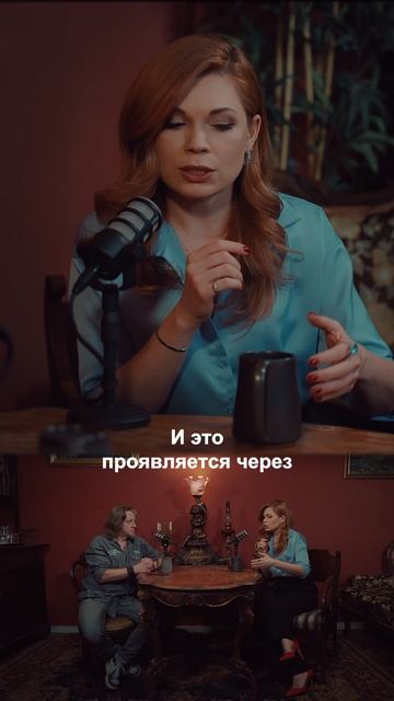 Мужчины тоже обижаются. Смотри подкаст "Разговоры после полуночи"