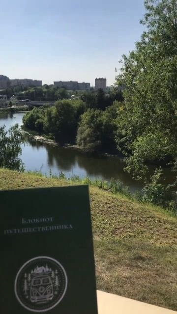 Парк Талалихина в Подольске