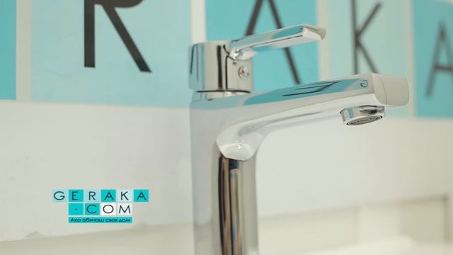 Смесител за мивка Deante Lotos