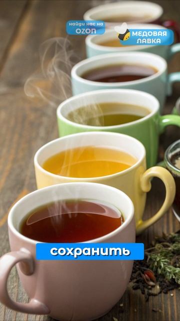 Подарок от пчел - ПЫЛЬЦА!🐝🍯 #факты #здоровье #мёд #пчеловодство #еда #пп #рек #интересно