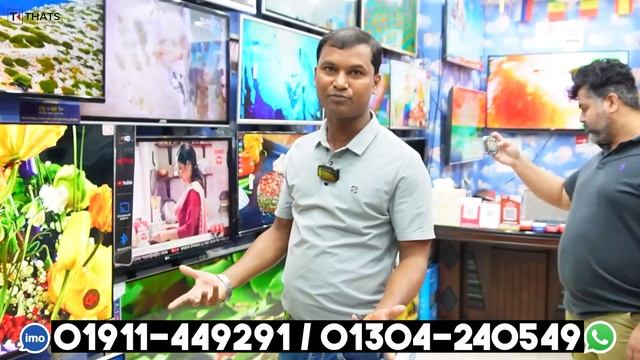 Smart Led Tv Price In Bangladesh 2024🔥Led TV Price In Bangladesh 2024😱Smart TV Price In Bangladesh