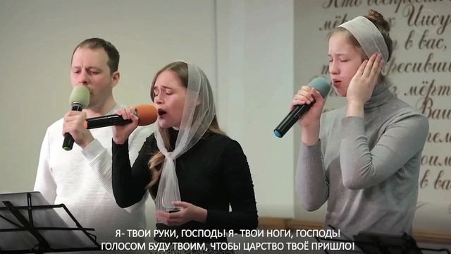 Отче наш, Сущий на Небесах _ псалом .