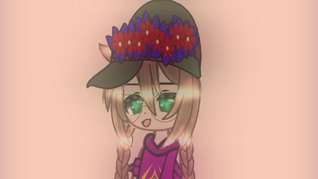 Анимка