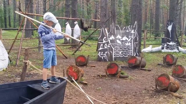 Чукотский тир)))