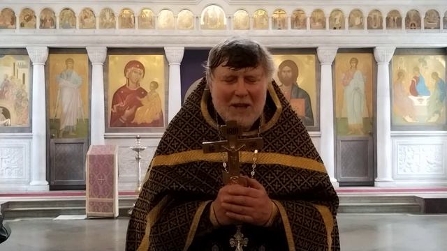 30.03.2025 Проповедь о. Валентина после Молебна