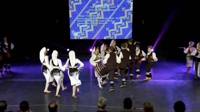 Godišnji koncert KUD-a ,,Oplenac'' iz Topole, 2017 Part 1