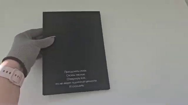 Скетчбук для графического дизайнера