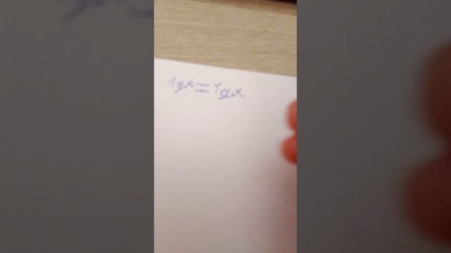 смешная школа 2 серия 1 сезон