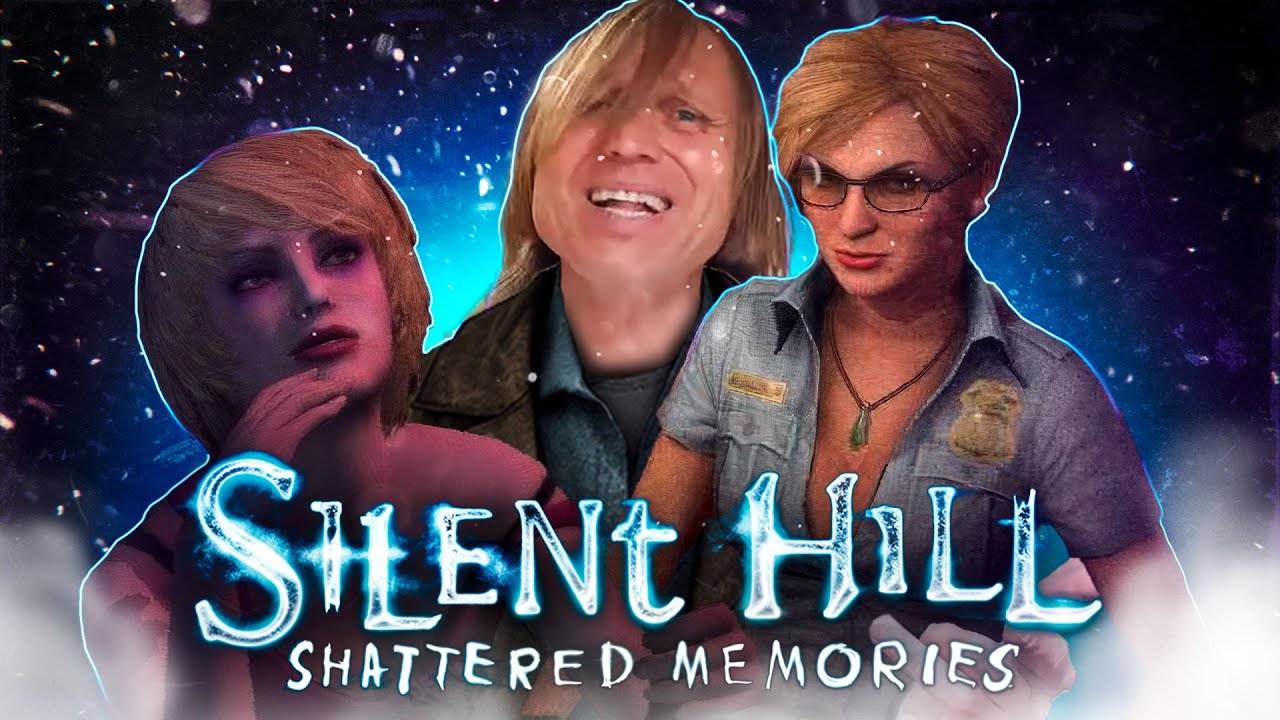 Что такое Silent Hill Shattered Memories