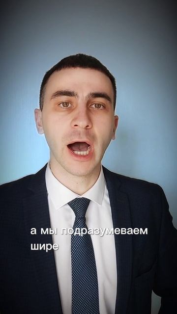 Нелегитимность Украины