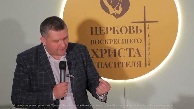 Как начать НОВУЮ жизнь |проповедь| Артем Чернецкий