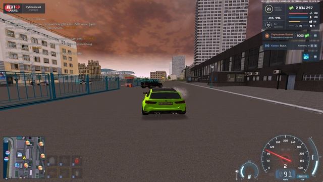 Grand Theft Auto  San Andreas 2025.04.01 - 13.51.00.02