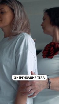 Свобода быть собой. Ссылки в описании