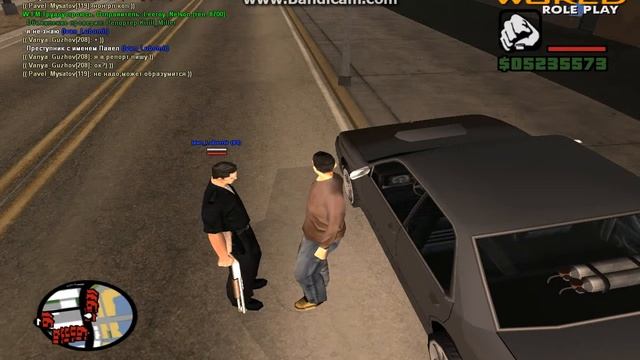 World RP. NonRp Cop