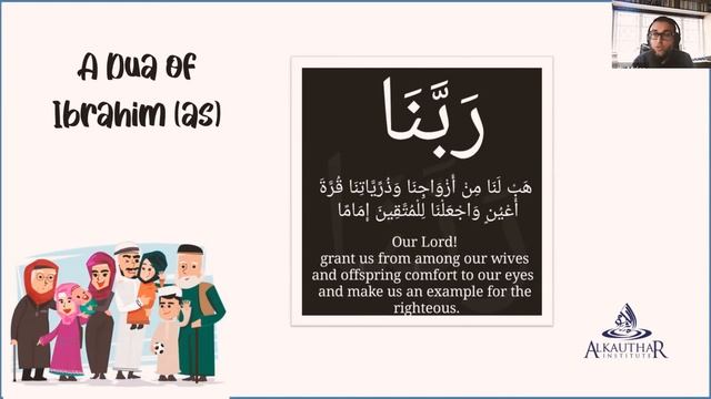 Family Halaqah with Sheikh Bilal Ismail [19 June 2021]