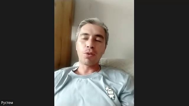 МОП - Рустем