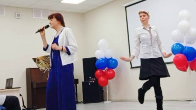 "Хорошее настроение"