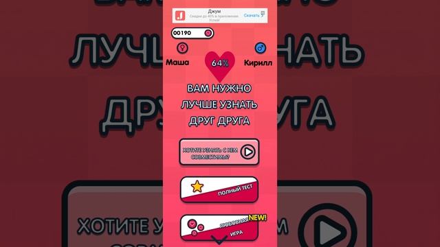 мда🫠🫠