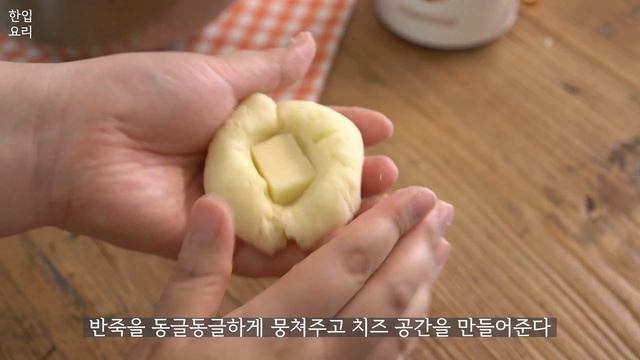 감자치즈호떡 이렇게 먹으면 감자 한박스 금방 사라져요 | Potato cheese pancake(Potato cheese hotteok)