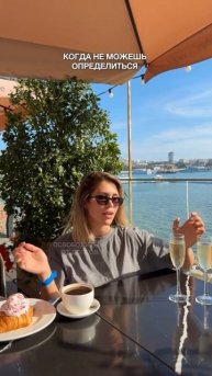 Выбор очевиден #юрист #мариямикитенко #долги