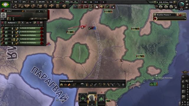 HoI4_7