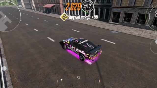Я играю в CarX Drift Racing 2