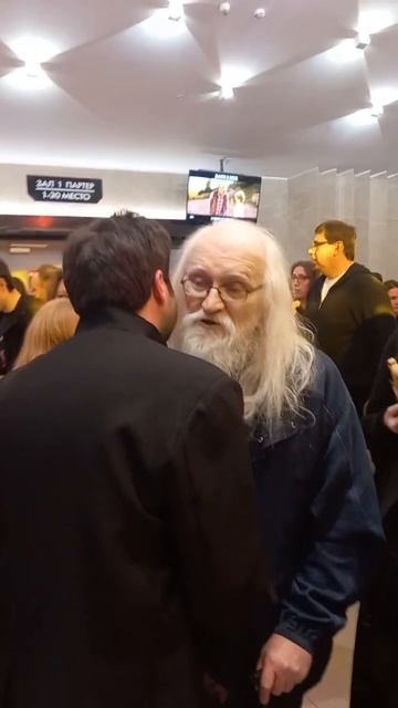 ФЕНЧЕНКО - ДЕД