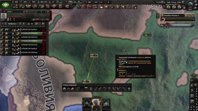 HoI4_14