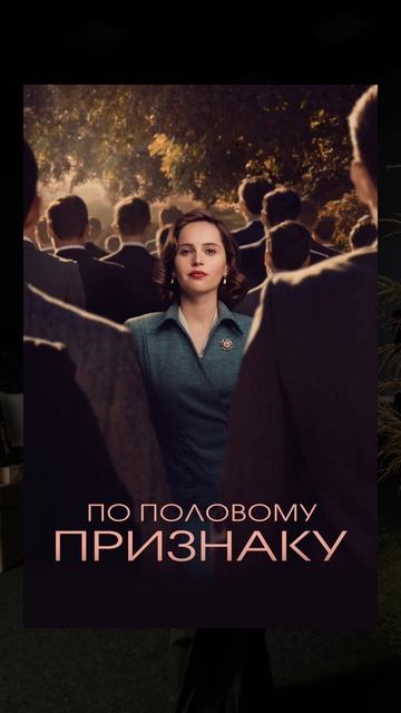 Какие добавили бы вы?