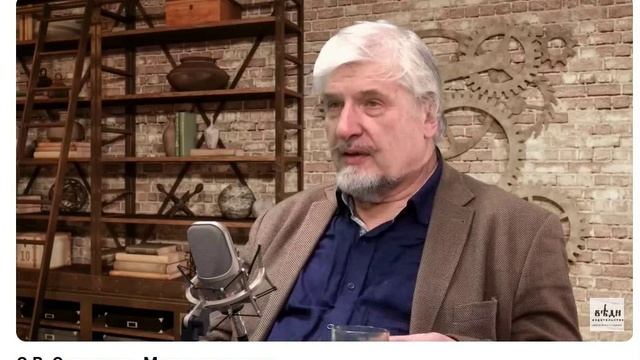 Савельев о табаке