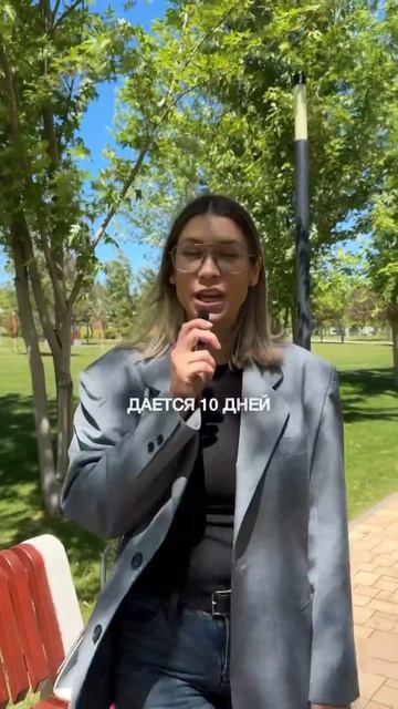 Можно ли оспорить штраф? #юрист #штрафыгибдд #вопросответ