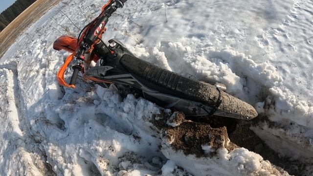 Засадили мот