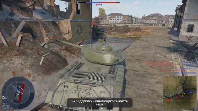 ►ОПЕРАЦИЯ ОВЕРЛОРД | ПОДРОБНАЯ ИНФОРМАЦИЯ ПРО МАРАФОН | War Thunder
