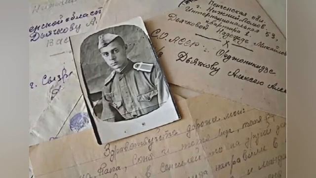 2_Памятник  фронтовому почтальону.