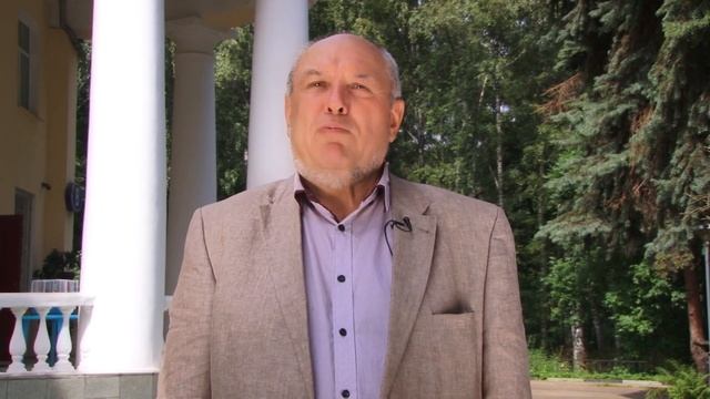 Программа Магистратуры «Туризм»