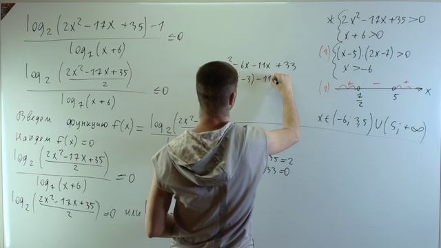 Задание 15, ЕГЭ прошлых лет, номера 5-9