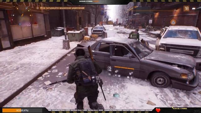 Elephantkilla - Tom Clancy's The Division - Прохождение #12 - Лексингтонский центр ★Ultra HD★