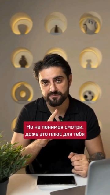 Хочу уверенно говорить на турецком, но нет времени подробнее в описании #турецкийязык #турция