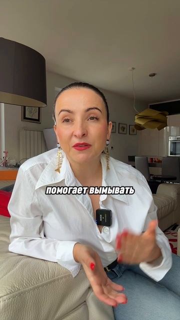 Как избавиться от цистита #цистит #зож