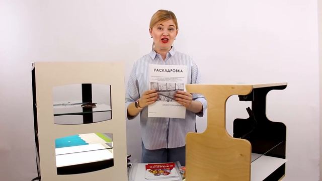 Мультстудии